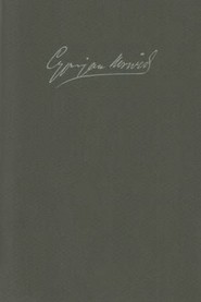 Dzieła wszystkie IV. Poematy 2