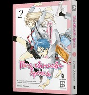 Twoje kłamstwo w kwietniu. Tom 2 (UA)