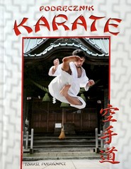 Podręcznik karate wyd. 3