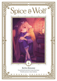 Spice and Wolf. Tom 4