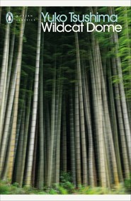 Wildcat Dome
