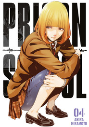Prison School. Tom 4