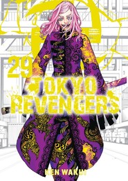 Tokyo Revengers. Tom 29