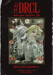 #DRCL Midnight Children. Tom 4