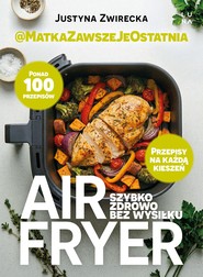 Air fryer