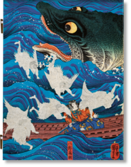 Art, Japanese Woodblock Prints