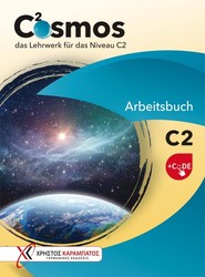 Cosmos C2 Zeszyt ćwiczeń + kod online