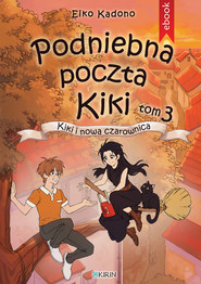 Podniebna poczta Kiki tom 3: Kiki i nowa czarownica
