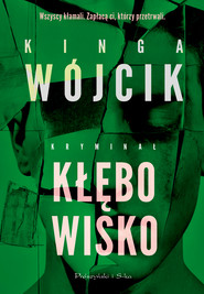 Kłębowisko