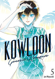 Kowloon Generic Romance. Tom 5