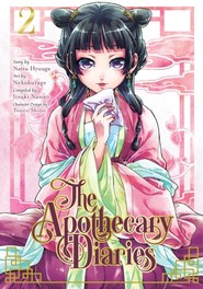 The Apothecary Diaries 2 (Manga)