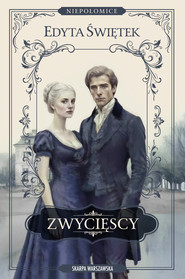 Niepołomice. Zwycięscy