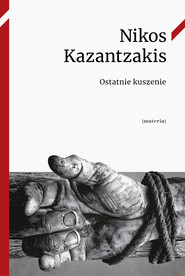 Ostatnie kuszenie