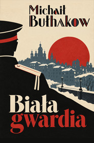 Biała gwardia