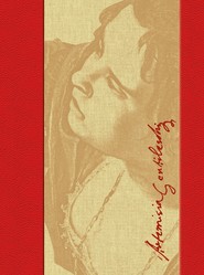 Artemizja ekscentryczna 500