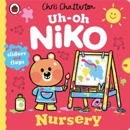 Uh-Oh, Niko. Nursery