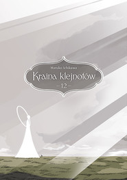 Kraina klejnotów. Tom 12