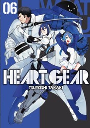 Heart Gear. Tom 6