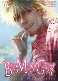 Bakemonogatari. Tom 16