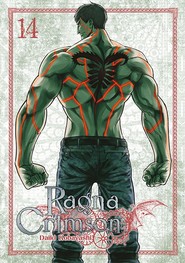 Ragna Crimson. Tom 14
