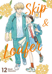 Skip & Loafer. Tom 12