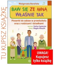 Baw się ze mną właśnie tak. Książka