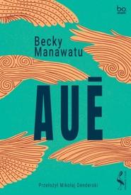 Auē
