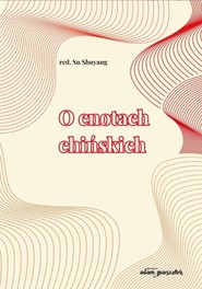 O cnotach chińskich
