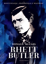 RHETT BUTLER