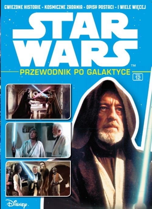 okładka Star Wars. Przewodnik po Galaktyce. Tom 12 książka