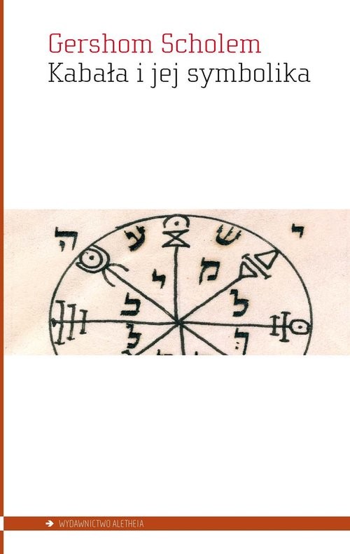 okładka Kabała i jej symbolika książka | Scholem Gershom