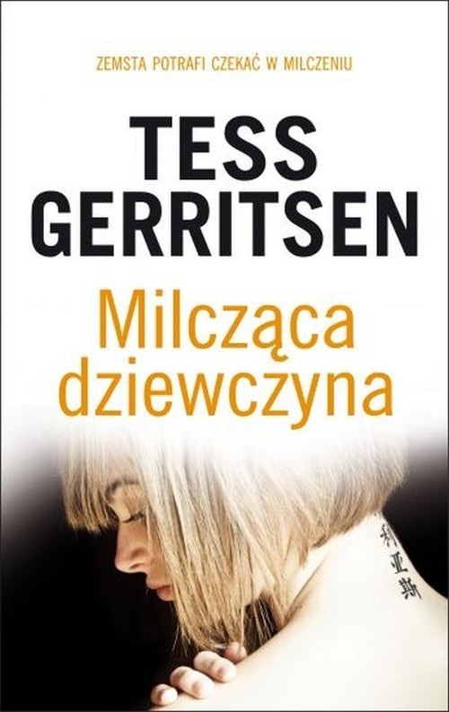 okładka Milcząca dziewczyna książka | Tess Gerritsen