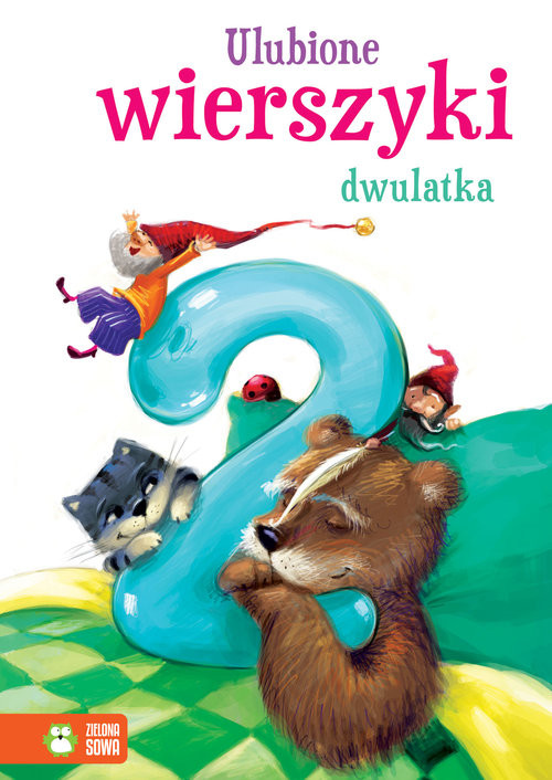okładka Ulubione wierszyki dwulatka książka