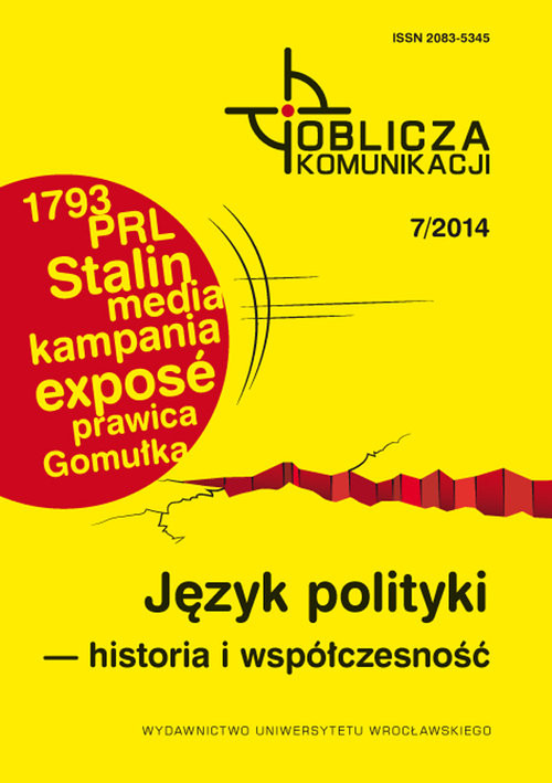 okładka Oblicza komunikacji 7/2014 Język polityki historia i współczesność książka