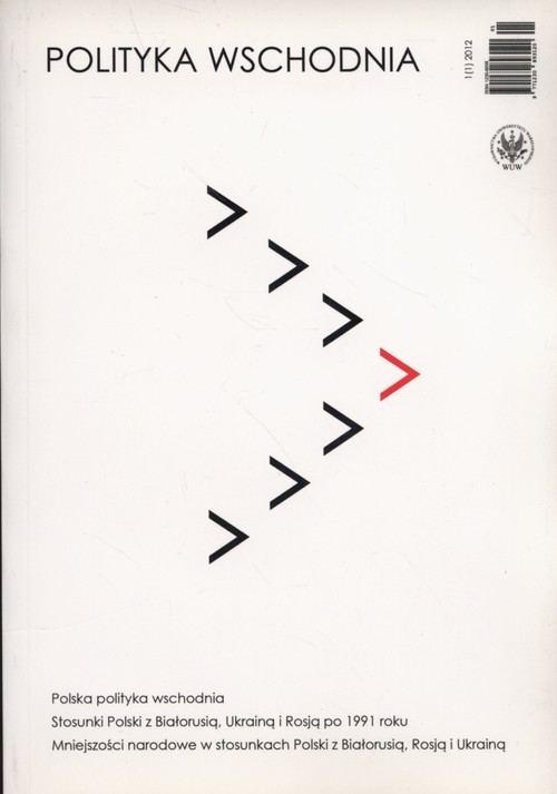okładka Polityka Wschodnia 1/2012 książka
