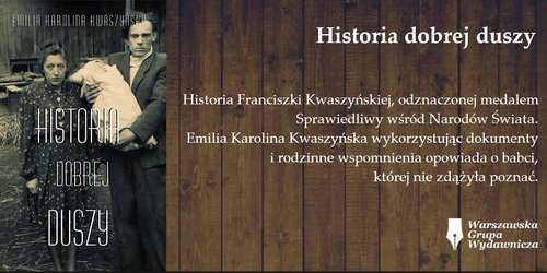 okładka Historia dobrej duszy książka | Emilia Kwaszyńska