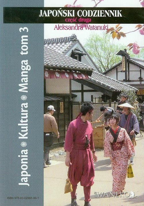 okładka Japonia Kultura Manga Tom 3 Japoński codziennik część druga książka | Aleksandra Watanuki