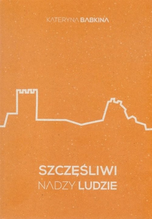 okładka Szczęśliwi nadzy ludzie książka | Kateryna Babkina