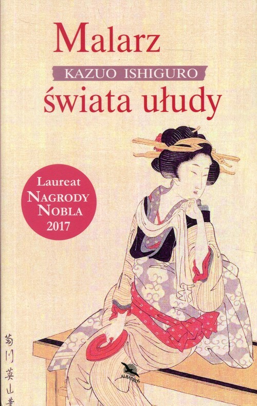 okładka Malarz świata ułudy książka | Kazuo Ishiguro