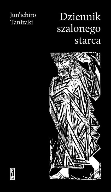 okładka Dziennik szalonego starca książka | Tanizaki Jun'ichiro
