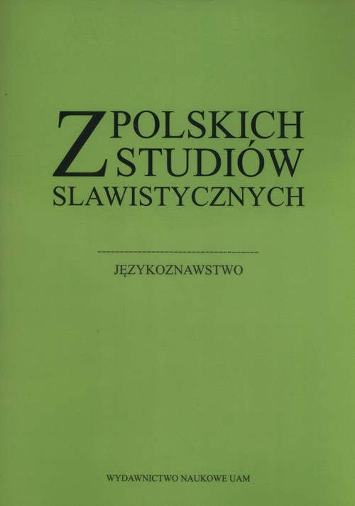 okładka Z polskich studiów slawistycznych Językoznawstwo książka