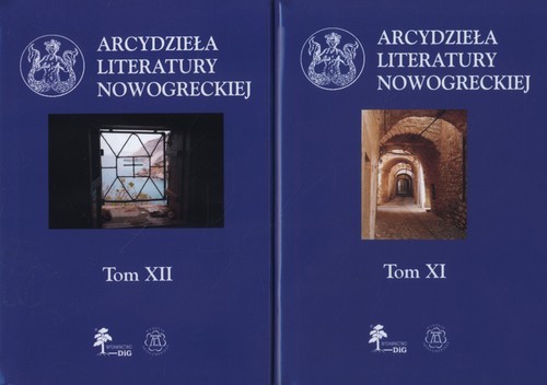 okładka Arcydzieła literatury nowogreckiej Tom 11 i 12 książka