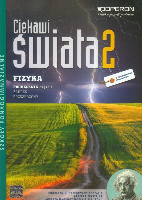 okładka Ciekawi świata 2 Fizyka Podręcznik Część 1 Zakres rozszerzony Szkoła ponadgimnazjalna książka | Kornaś Grzegorz
