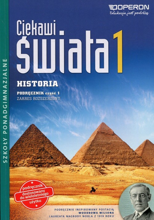okładka Ciekawi świata 1 Historia Podręcznik wieloletni Część 1 Zakres rozszerzony Starożytność. Szkoła ponadgimnazjalna książka | Roman Czaja, Małgorzata Strzelecka, Jan Wroniszewski