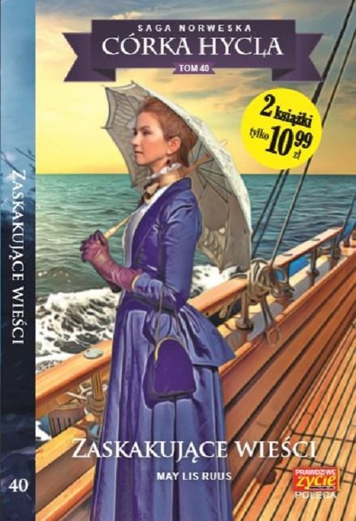 okładka Córka hycla Tom 40 Zaskakujące wieści książka | Lis Ruus May