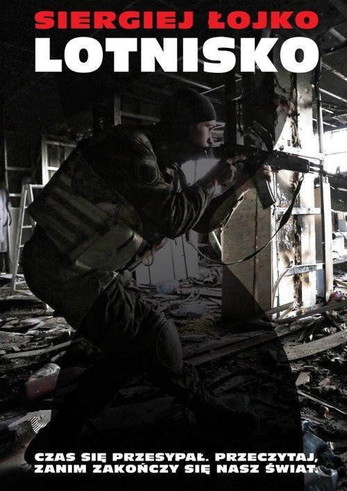 okładka Lotnisko książka | Łojko Siergiej