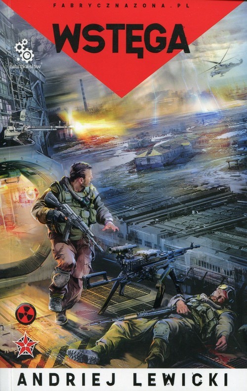 okładka Antymir Wstęga książka | Andriej Lewicki