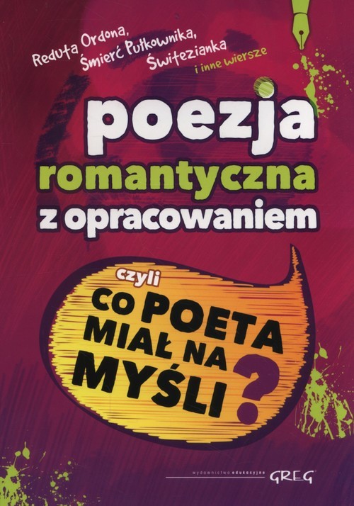 okładka Poezja romantyczna z opracowaniem książka