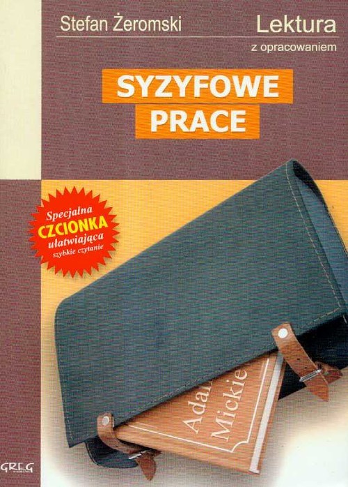 okładka Syzyfowe prace Lektura z opracowaniem książka | Stefan Żeromski