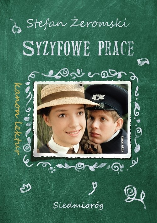 okładka Syzyfowe prace książka | Stefan Żeromski